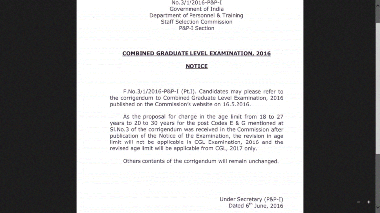 cgl-ssc-age-limit-revised-w-e-f-2017