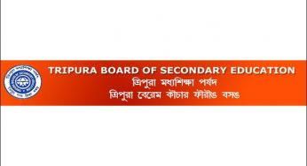 Check Tripura Madhyamik Class 10 Results Online