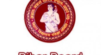 BSEB, Bihar Board Matric Result 2020 delayed