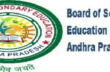Check Andhra Pradesh Intermediate Second Year (Class 12) Results